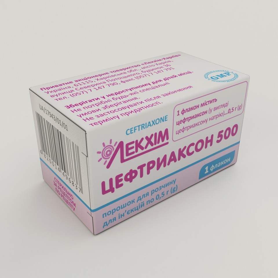 ЦЕФТРИАКСОН 500, порошок для розчину для ін'єкцій по 0,5 г у флаконах №1